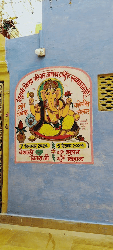 Ganesha's painting on the wall of the one of the houses - 1