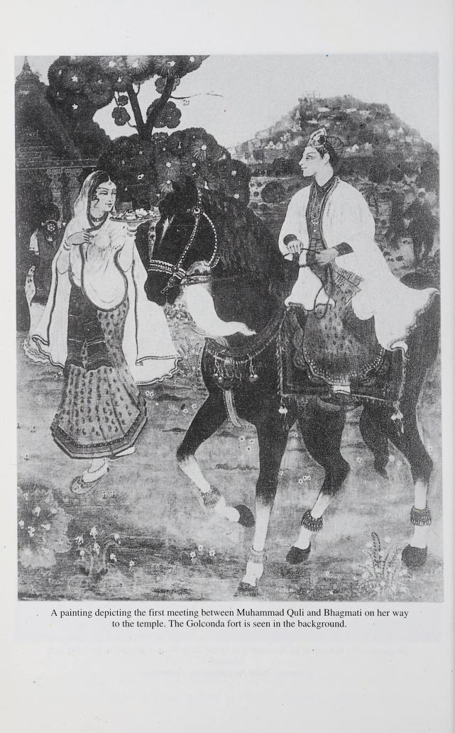 Bhagmati and Muhammad Quli Qutb Shah